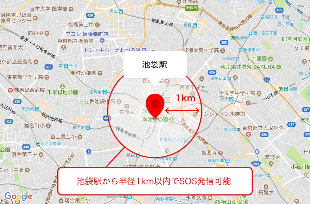 現在のアプリ利用可能エリア