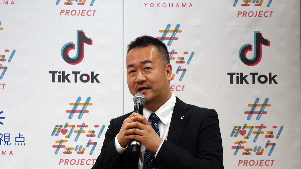 TikTok運営会社 ByteDance執行役員 公共政策本部長の山口琢也氏