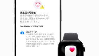 Thumbnail of post image 115